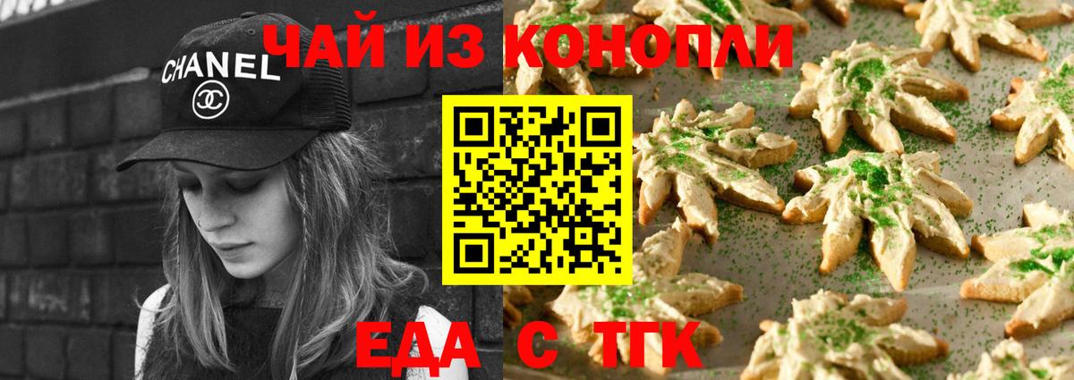 MDMA Магадан