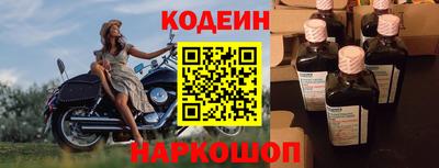 jwh Дубна