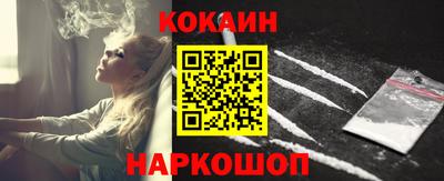 прущие грибы Донецк