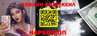 прущие грибы Донецк