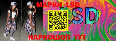 ECSTASY Жуковский