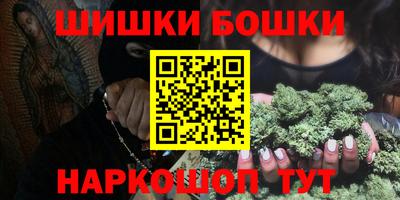 jwh Дубна