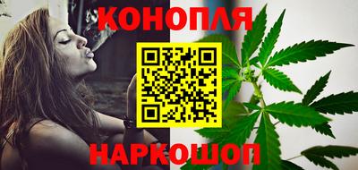 jwh Дубна