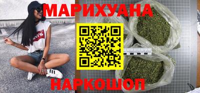 шишки Донской