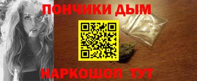 прущая мука Заволжье