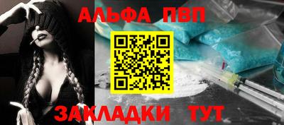 jwh Дубна