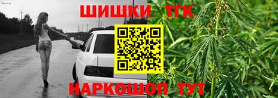 jwh Дубна
