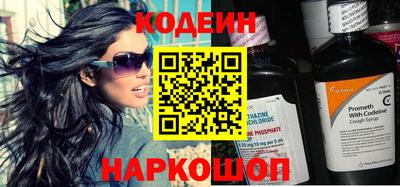jwh Дубна