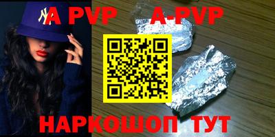прущие грибы Донецк