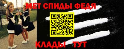 прущие грибы Донецк