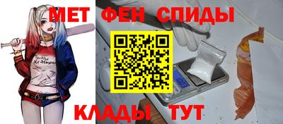 jwh Дубна