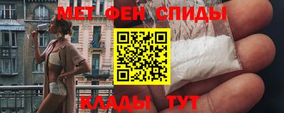 jwh Дубна