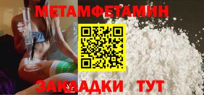 ECSTASY Жуковский