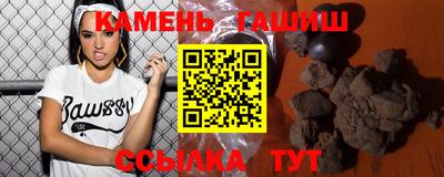 jwh Дубна