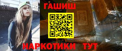 шишки Донской