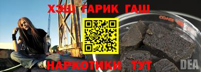 jwh Дубна