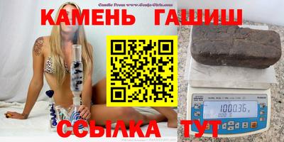 прущая мука Заволжье